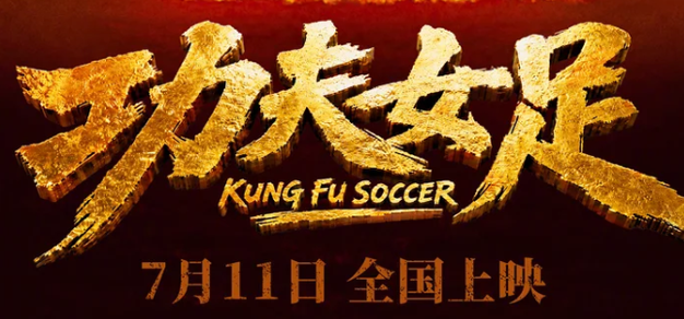 游戏防坑指南：避免常见错误，畅享游戏体验 - 九游junchenmu